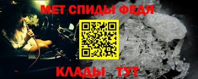 дмт Балашиха