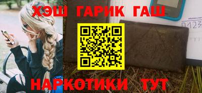 дмт Балашиха