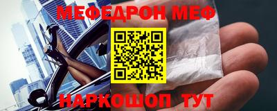 гашик Волжский