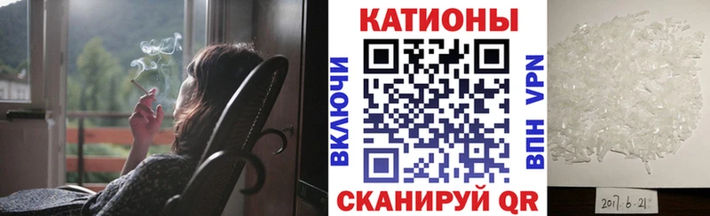 Мефедрон мука Дубна
