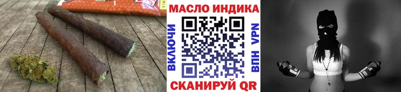 ТГК Wax  продажа наркотиков  ОМГ ОМГ рабочий сайт  Дубна 